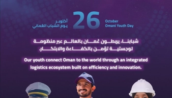 Tỷ lệ thất nghiệp có xu hướng phân hóa mạnh theo độ tuổi